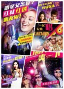 从处理疑问杂症一系列问题